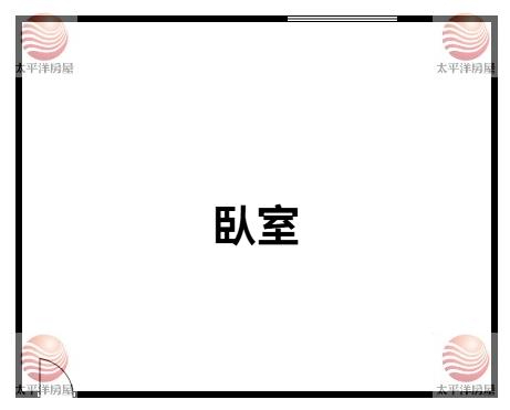 泰山買房賣屋近輔大機能好雅房,新北市泰山區貴子路