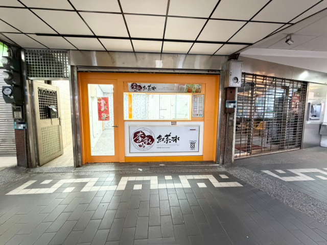 泰山買房賣屋正明志路精華商圈金店面,新北市泰山區明志路二段