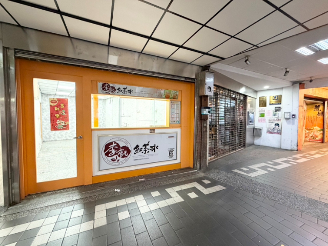 泰山買房賣屋正明志路精華商圈金店面,新北市泰山區明志路二段