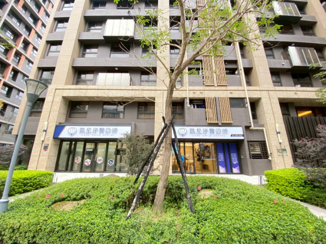 泰山買房賣屋大道流域邊間辦公室,新北市泰山區新北大道五段
