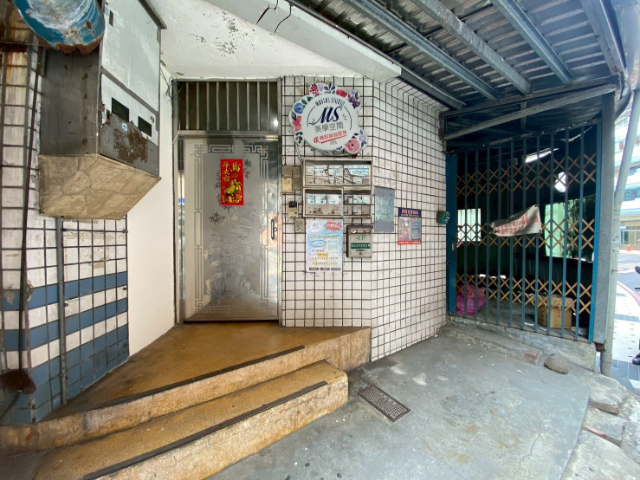 明志路金典三角窗店面,新北市泰山區明志路一段