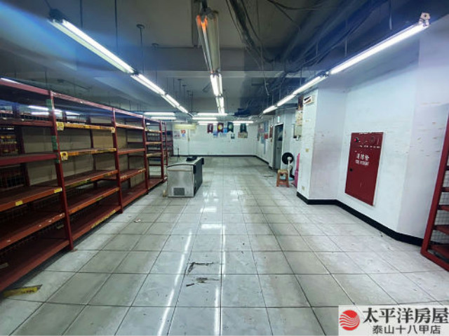 泰山買房賣屋麥當勞旁多用途地下室,新北市泰山區明志路三段