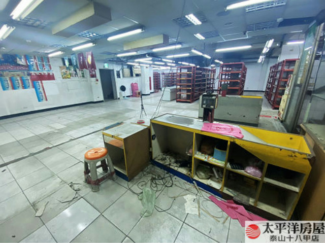 泰山買房賣屋麥當勞旁多用途地下室,新北市泰山區明志路三段