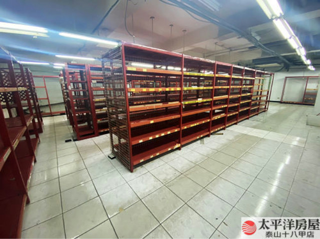 泰山買房賣屋麥當勞旁多用途地下室,新北市泰山區明志路三段