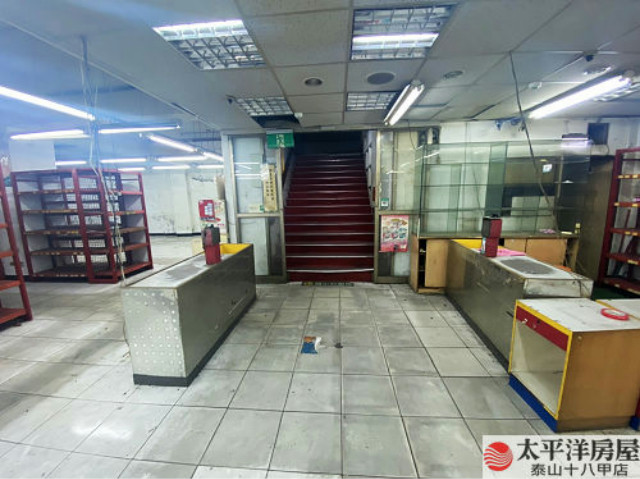 泰山買房賣屋麥當勞旁多用途地下室,新北市泰山區明志路三段