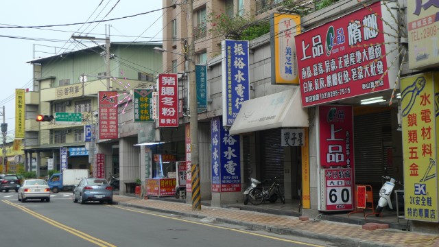 泰山買房賣屋楓江金雞母店面,新北市泰山區楓江路