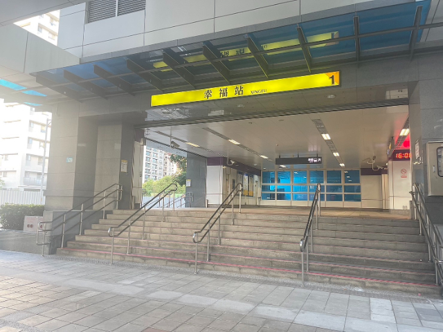 泰山買房賣屋上居副都心商辦,新北市新莊區思源路