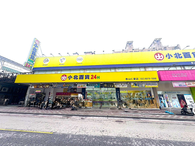 ☀泰山買房賣屋一層一戶同榮邊間美寓,新北市泰山區公園路