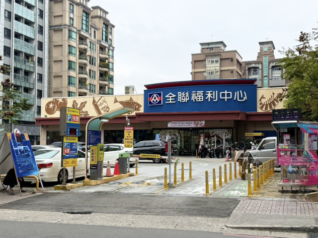 ☀泰山買房賣屋一層一戶同榮邊間美寓,新北市泰山區公園路
