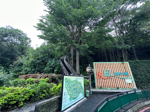 五股買房賣屋水碓別墅區方正土地,新北市五股區石德段