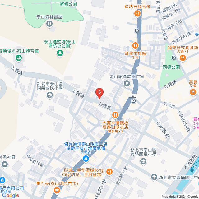 ⭐泰山買房賣屋三面採光邊間美寓,新北市泰山區公園路