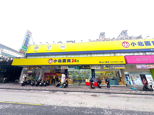 ⭐泰山買房賣屋三面採光邊間美寓,新北市泰山區公園路