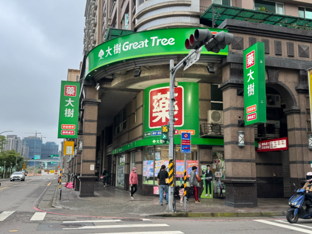 ⭐泰山買房賣屋18甲旁景觀精美三房,新北市泰山區全興路