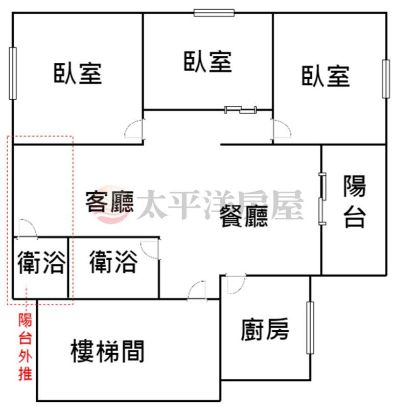 泰山買房賣屋學區低公設景觀3房,新北市泰山區民權街