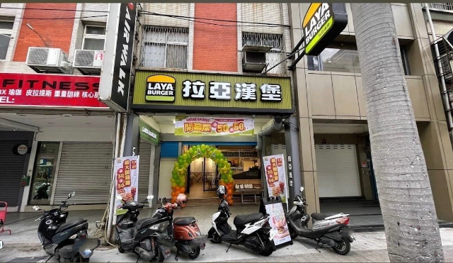 泰山買房賣屋明志傳家金店面,新北市泰山區工專路