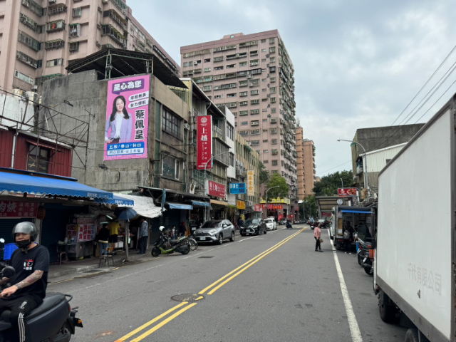 五股買房賣屋黃金地段工商路三樓,新北市五股區工商路