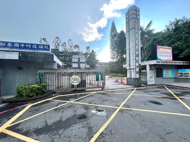 菁品兩房溫馨雙車位,新北市新莊區坡雅路