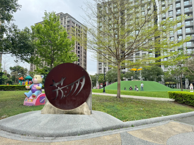 ⭐五股買房賣屋洲子洋令荷園精美兩房,新北市五股區新五路三段