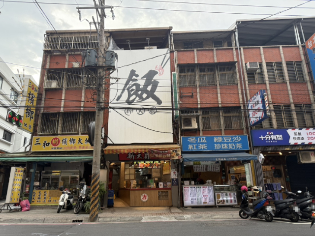 泰山買房賣屋明志正路邊精華透天,新北市泰山區明志路二段