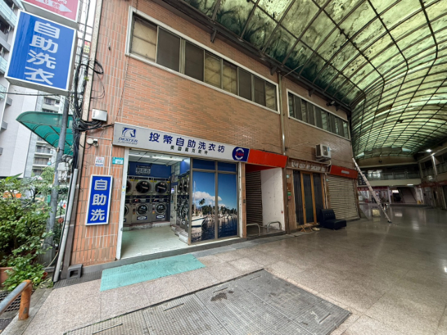 ☀泰山買房賣屋高投報金賺錢店面,新北市泰山區明志路三段