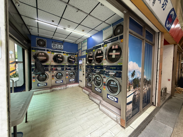 ☀泰山買房賣屋高投報金賺錢店面,新北市泰山區明志路三段