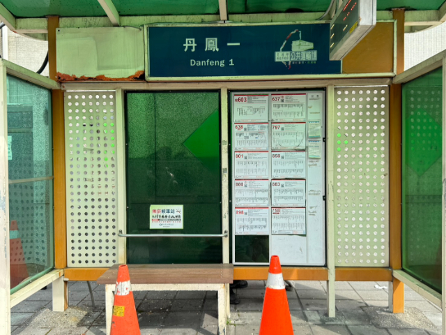 ☀泰山買房賣屋高投報金賺錢店面,新北市泰山區明志路三段