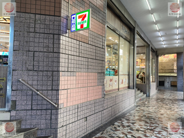 ⭐近蘆洲百萬裝潢邊間採光宅(工業用),新北市五股區成泰路四段
