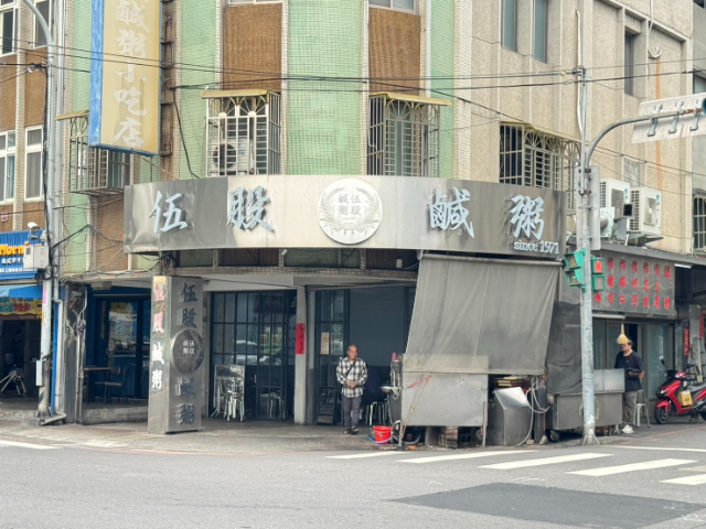⭐近蘆洲百萬裝潢邊間採光宅(工業用),新北市五股區成泰路四段