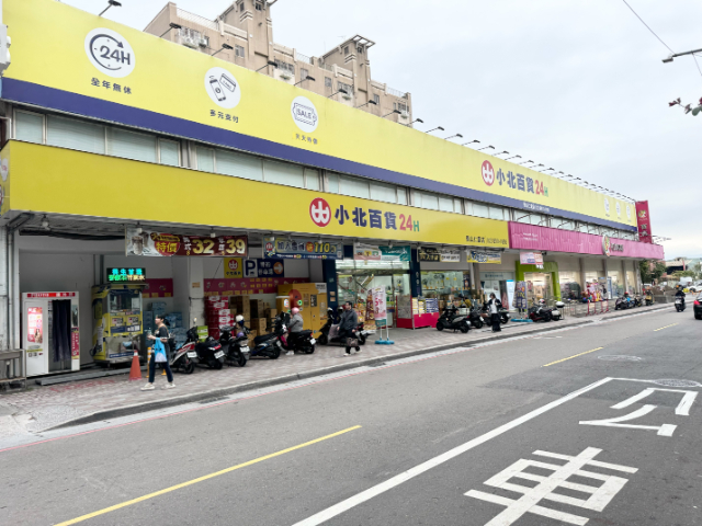 ⭐泰山買房賣屋18甲愛樂方正大四房,新北市泰山區仁義路