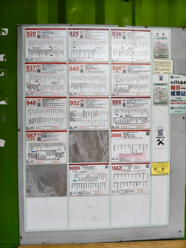 泰山買房賣屋學區大棟距採光三房車,新北市泰山區泰林路二段