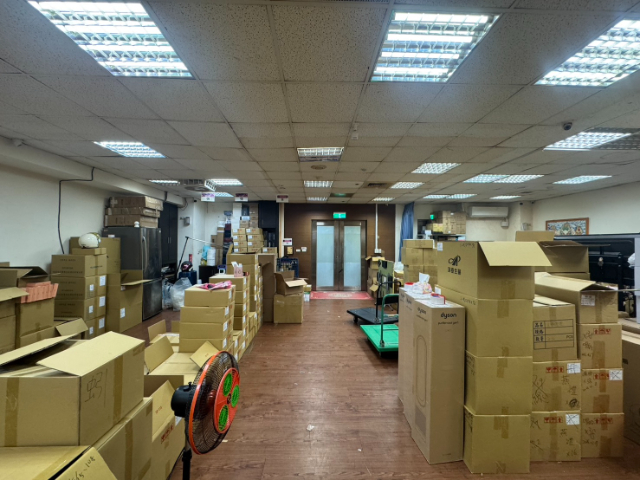 泰山買房賣屋前瞻稀有廠辦雙車位(工業用),新北市三重區新北大道二段