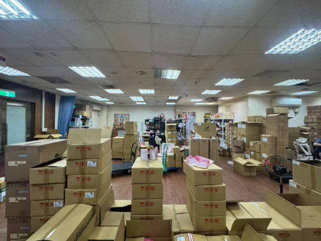 泰山買房賣屋前瞻稀有廠辦雙車位(工業用),新北市三重區新北大道二段