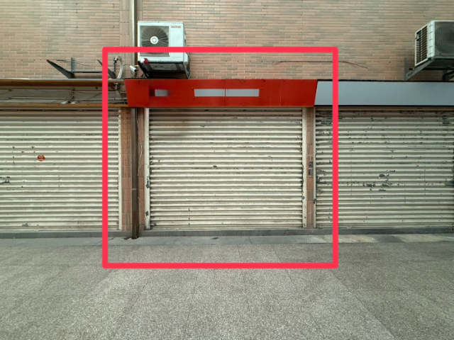 泰山買房賣屋麥當勞旁人潮置產首選,新北市泰山區明志路三段