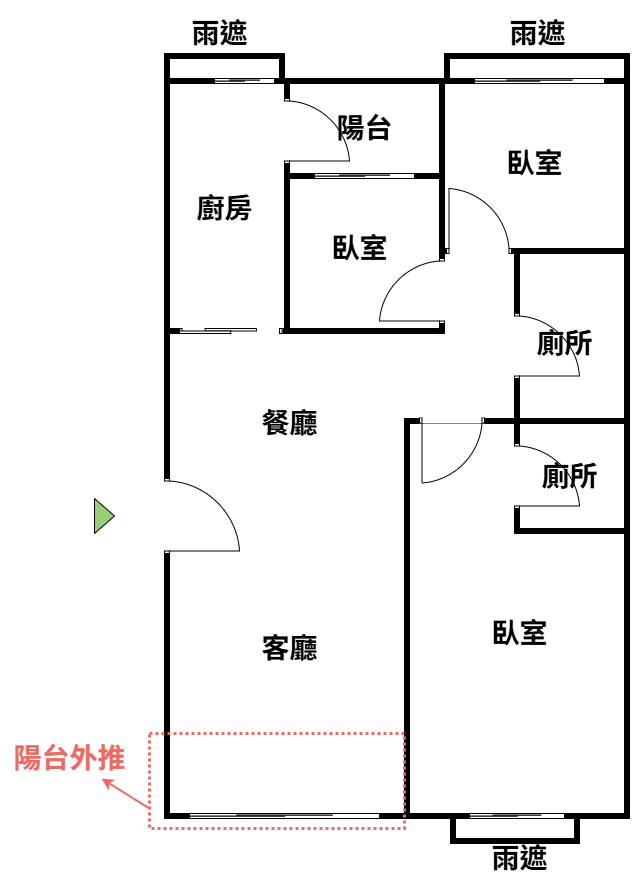 泰山買房賣屋十八甲高樓層採光3房車,新北市泰山區中港西路