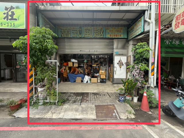 五股買房賣屋臨路方正好利用土地,新北市五股區德音段