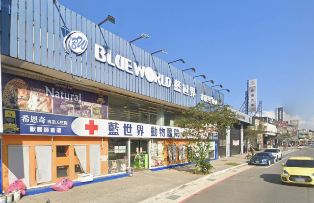 ⭐泰山買房賣屋醒吾邊間明亮三樓公寓,新北市林口區自強三街