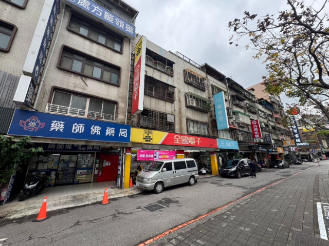 泰山買房賣屋機能豐富低樓層美寓,新北市新莊區中正路