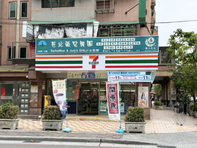 ☀泰山買房賣屋得易低公設兩房華廈,新北市泰山區忠孝街