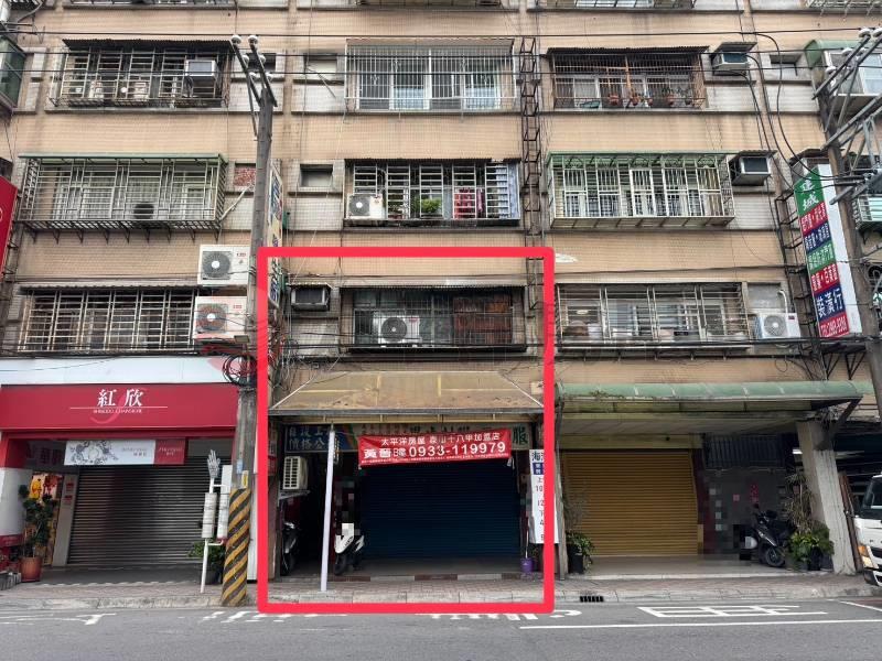 泰山買房賣屋正明志國小車水馬龍金店面,新北市泰山區明志路二段