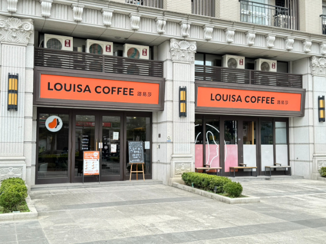 ☀五股買房賣屋新五綻景觀絕美兩房車,新北市五股區新五路三段