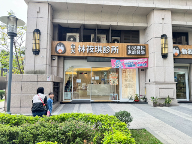 ☀五股買房賣屋新五綻景觀絕美兩房車,新北市五股區新五路三段