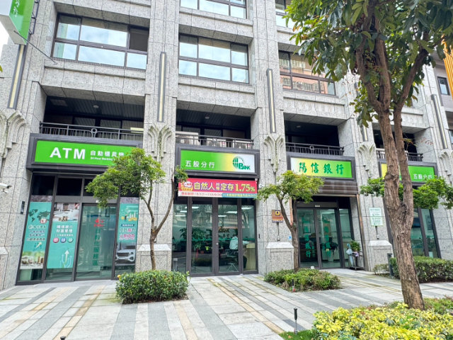 ☀五股買房賣屋新五綻景觀絕美兩房車,新北市五股區新五路三段