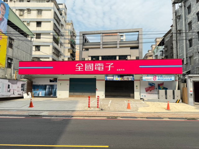 ☀五股買房賣屋新五綻景觀絕美兩房車,新北市五股區新五路三段