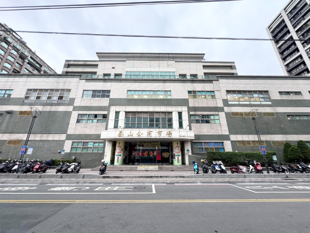 ⭐泰山買房賣屋未來塭仔圳邊間可碩四房車,新北市泰山區仁愛路