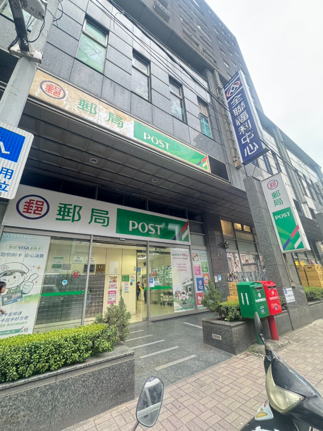 五股買房賣屋壽山稀有活巷乙種工業用地,新北市泰山區中山段