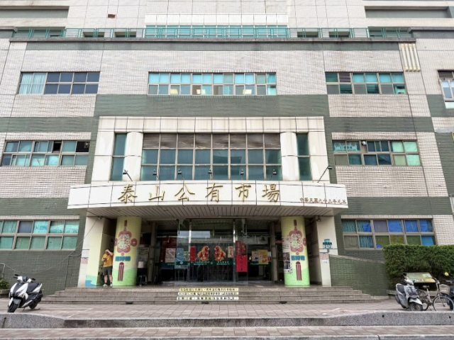 泰山買房賣屋18甲7米面寬金店面,新北市泰山區仁德路