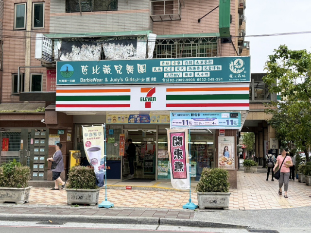 泰山買房賣屋18甲7米面寬金店面,新北市泰山區仁德路