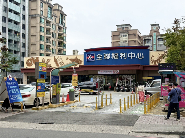 泰山買房賣屋18甲7米面寬金店面,新北市泰山區仁德路