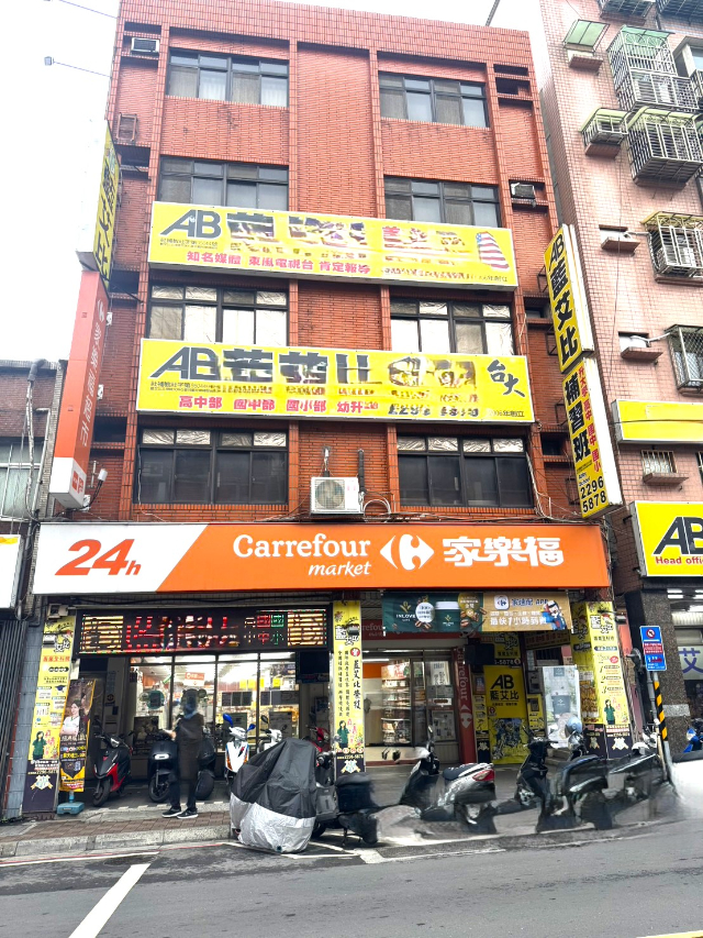 泰山買房賣屋明志天璽．露臺戶採光兩房車,新北市泰山區明志路二段
