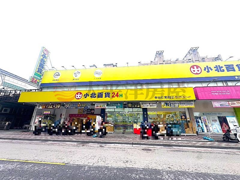 泰山買房賣屋玄泰享生活貴族兩房車,新北市泰山區仁武街